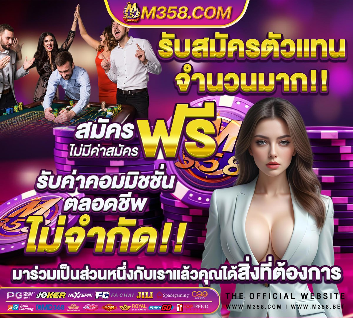 สล็อตแตกจริงแตกง่าย